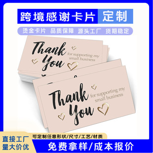 ���x���ۺ󿨶��� �羳С����ӡ����Ƭ���^���������׿�������