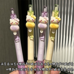 奶油可爱KT猫香味减负笔挂件ins风高颜值刷题学生少女心按动黑笔