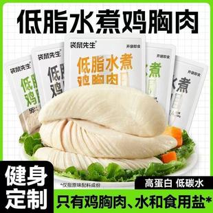 ����������֬ˮ���u���⼴ʳ�����ߵ��״�������ϸɃ��u����ʳ