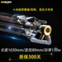 穿透亚克力130w布料激光管