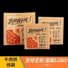 ţbWţƤץI