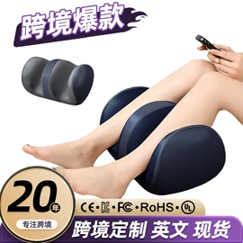 按摩枕/靠垫;揉腹仪;按摩足疗机