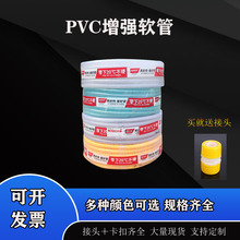 �S�ҹ���pvcܛ����Ƥ��͸����ܛ�͉�����ˮ���w�S�����ܻ��@��