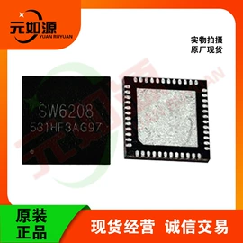 集成电路;光电传感器;PCBA方案板