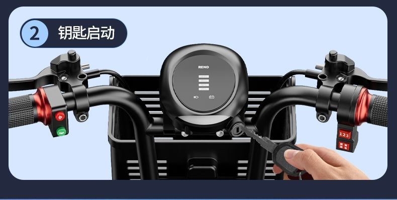 Elderly electric tricycle for home use, small vehicle for transportation, shopping, picking up children, elderly, parent-child use, lightweight foldable electric vehicle