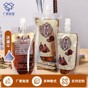 ��ș���ô�Һ�w����� Һ�w�����ܷ��������b��y������S��ֱ�N