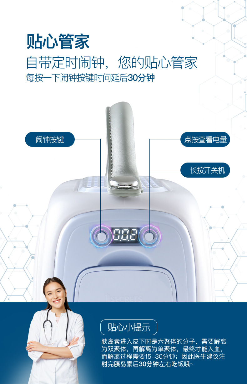 详情_06.jpg
