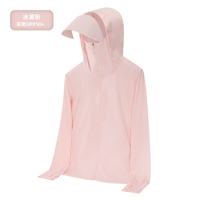 여성용 아이스 미스트 파우더