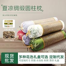 ���ó��˰������^�i׵����ș�����ļӟ�˯���ǹ����Y�п�����Y��