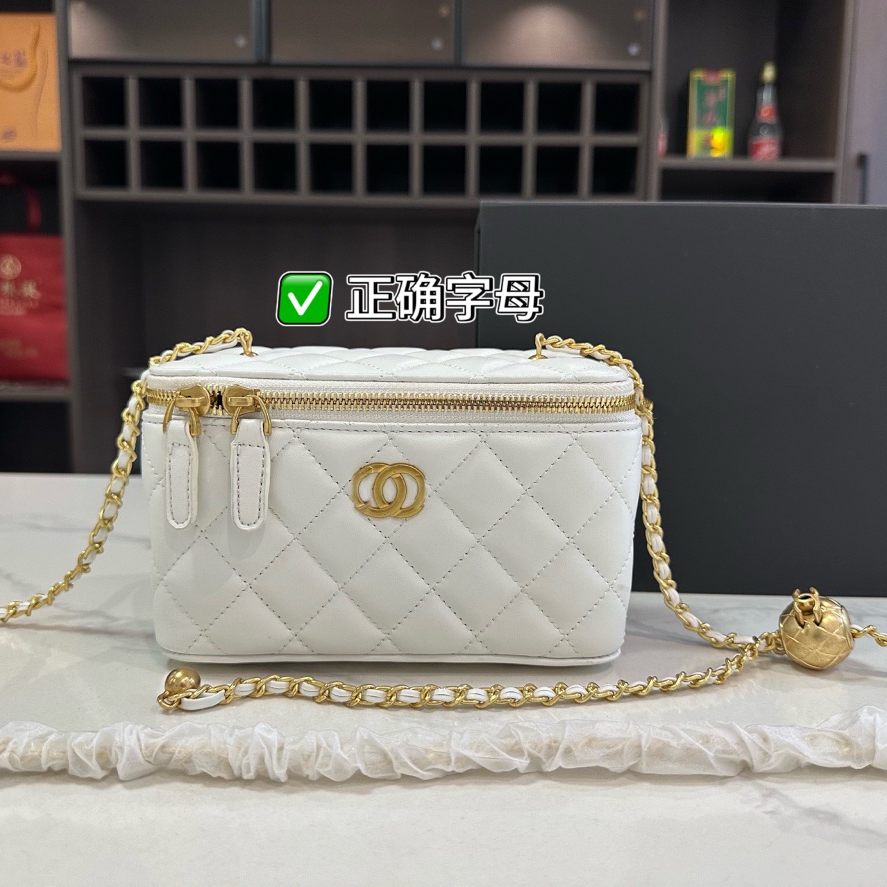 Chanel Mini Qızıl Top Çanta - Lambskin Zəncirli Çiyin Çantası