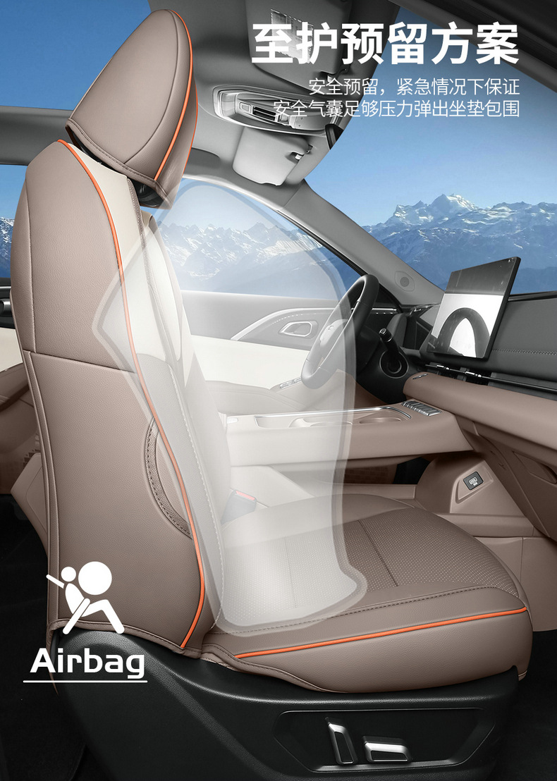 26 models of special seat covers for Haval H6L, suitable for all seasons, breathable perforated leather car seat cushions, full-cover seat cushion covers