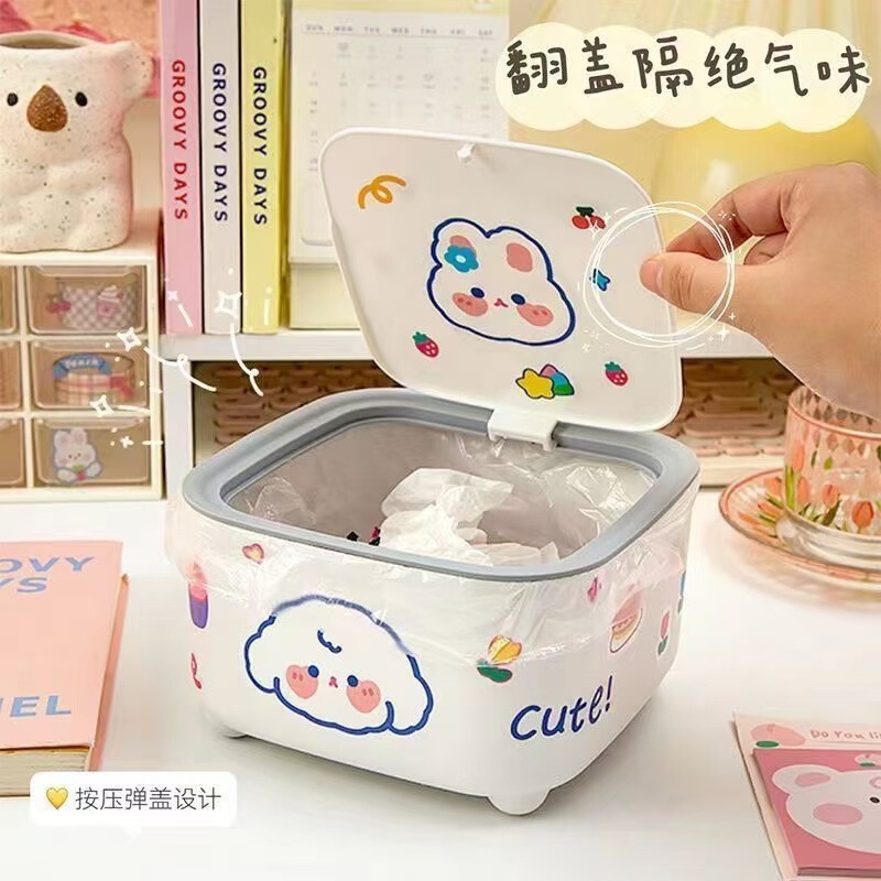 Desktop Trash Can Press Desk Dining Room Storage Tube Living Room Light Luxury Grocery Bucket Car Household Trash Basket Desktop Trash Can Press Desk Dining Room Storage Tube Living Room Light Luxury Grocery Bucket Car Household Trash Basket