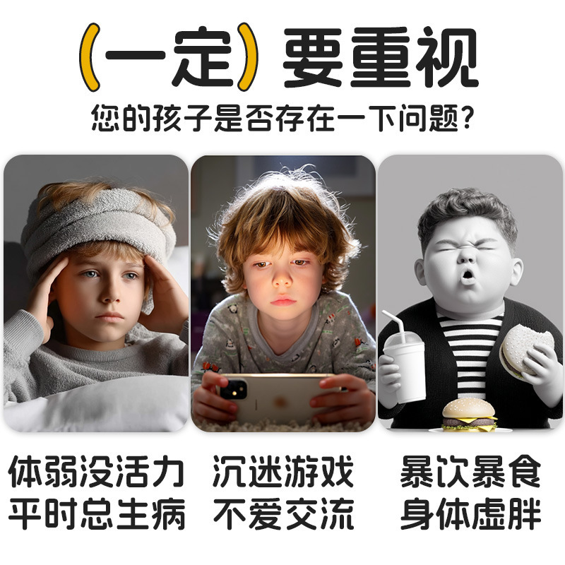 儿童专业乒乓球训练器家用室内悬挂式亲子感统神器预防近手眼协调|undefined