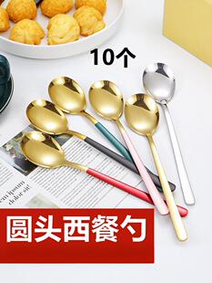 304�Ӻ��P��L�����ײ�ɫ�A�^ư��������F������͵�𜫳�