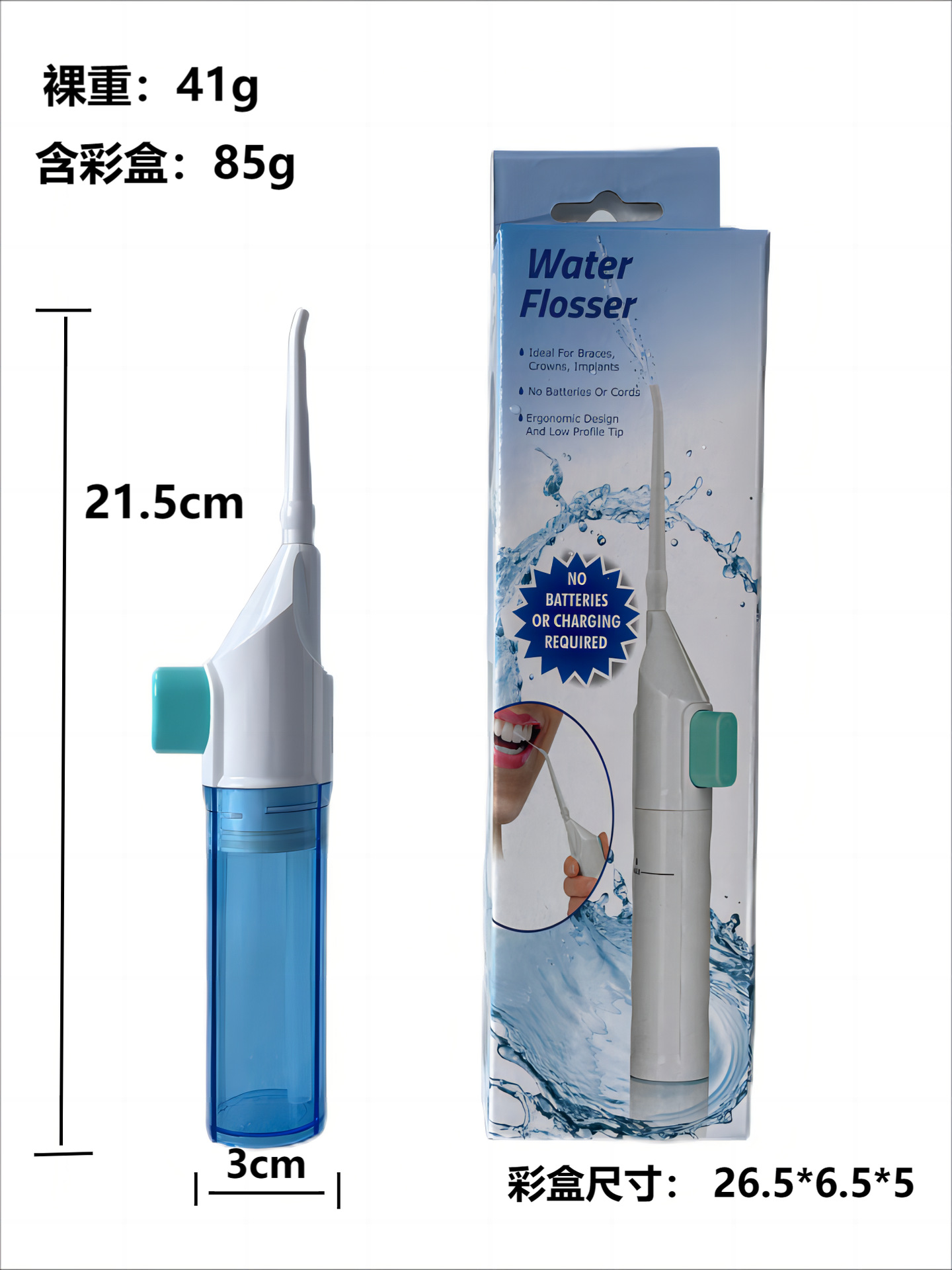 7e8fb07992881aeb3cc524c5601548