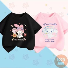 跨境新款女童短袖T恤夏季童装动漫印花圆领卡通休闲外贸上衣T恤潮