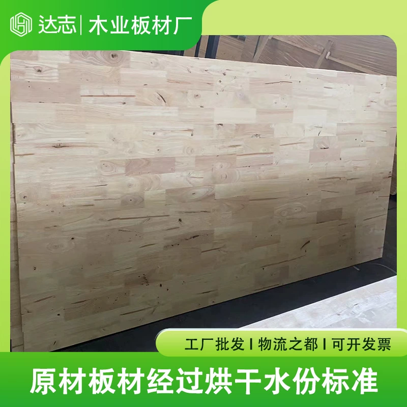Дерево каучука класса C целостная древесина доска со вставками под углом без узелков размерная древесина для пола каучукового дерева расширенная доска