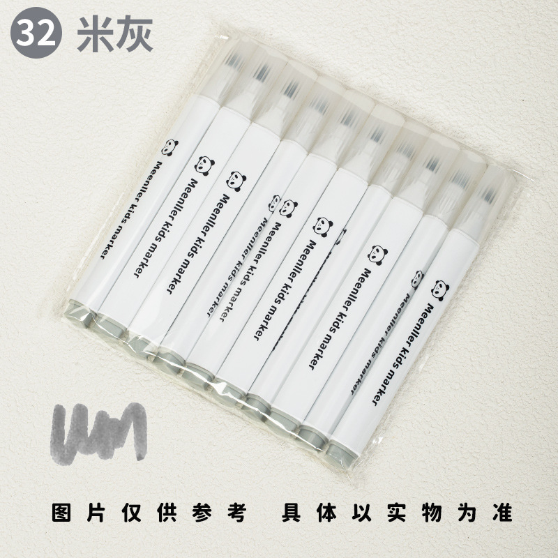 丙烯水性马克笔单支大容量三角杆补充色马克笔丙烯36色可叠色画画|undefined