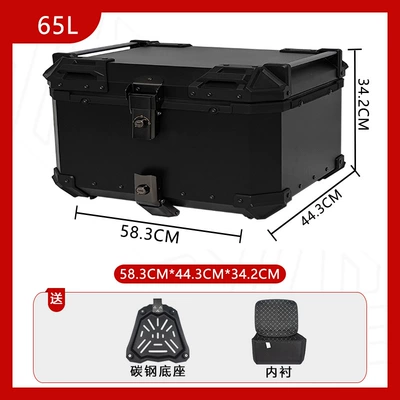 Motorcycle trunk — Tail Box Takeaway Peihui - new-style-carbon-steel-base-65l-black-warrior-flat-luxury-lining