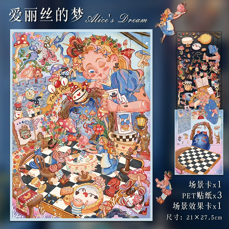 Big sticker, three dimensional stickers, 3D, scheduler