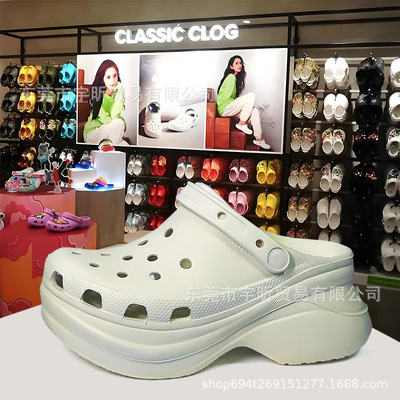 Летние нескользящие износостойкие тапочки в стиле Crocs, босоножки на платформе, подходят для носки на улице, увеличивают рост, закрытый носок