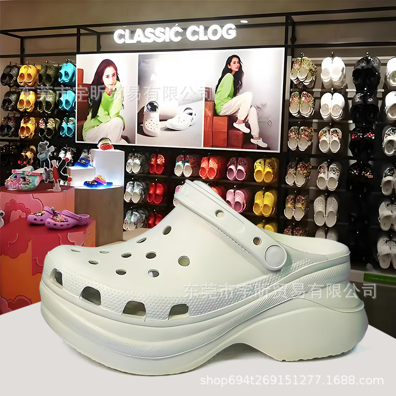 Cross Little Whale Hole Shoes Women's Summer Non-slip Wear-resistant Outer Wear Thick-soled Heightened Slippers Hole Sandals