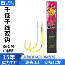 ǧ�h�Ӿ��p�h36cm10���b���ó�Ʒ�Ӿ��h�����Ʒ����������Ӿ��h