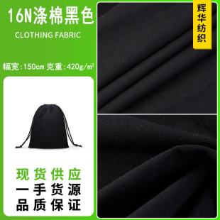 �F؛16N��������ȫ��ˇ3&times;3 Ь�� �ִ��p��� �Ҿ�ɳ�l���|��