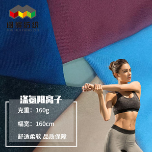 �F؛�찱��x��ᘿ�������160�� ����160CM   ᘿ��ߏ������m����