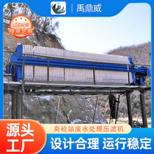 �����򉺞V�C ����վ�Uˮ̎�퉺�V�C Һ����ʽ�ԄӉ��V�C