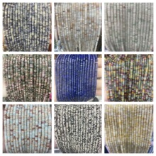 2*4mm�����Ȼʯˮ�����ֱ�и�Ƭ/ֱ�ǈAƬ �Ʒ���diy�����