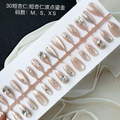 30片手工穿戴甲鎏金波點短杏仁顯白氣質ins可拆卸成品甲片