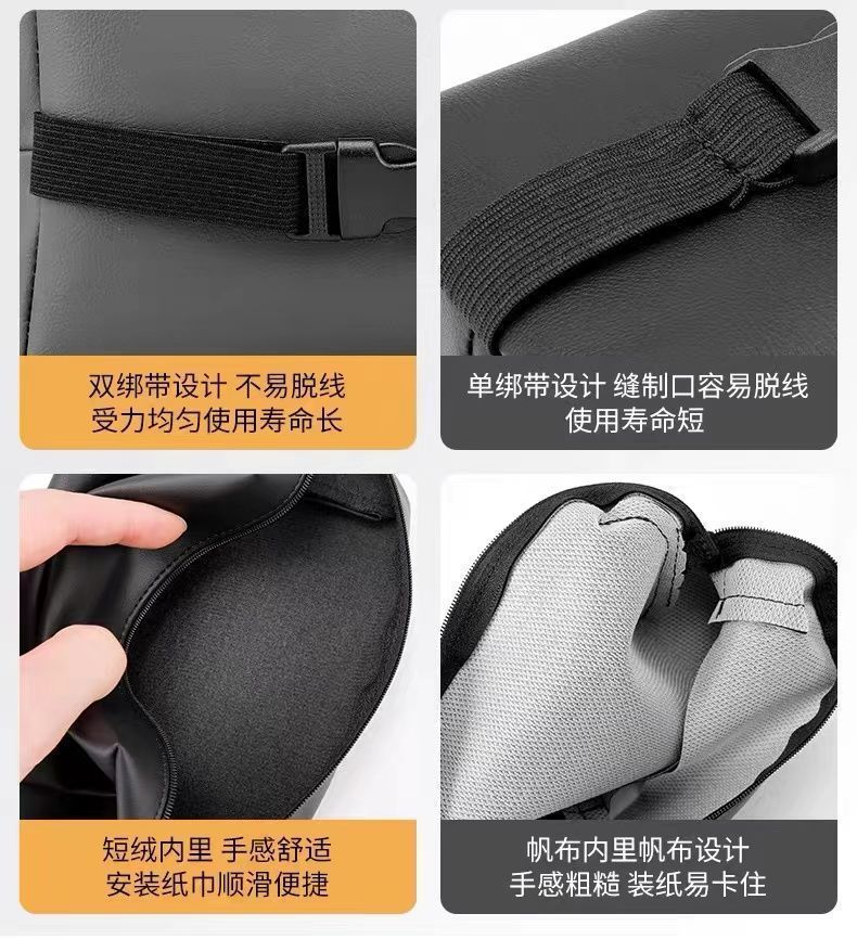 Mercedes-Benz Car Tissue Box E-Class E300 A-Class C-Class Glc260/Gle/Tissue Box Car Accessories Interior Modification