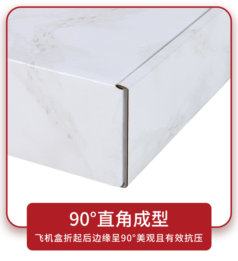 花轻拾梦 详情 (14)