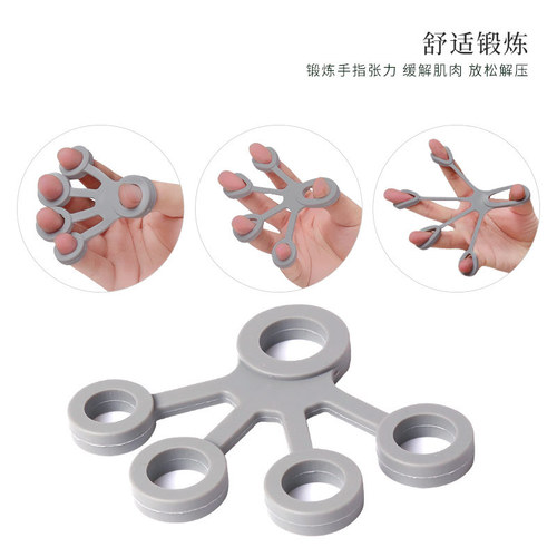 Five-finger silicone tension finger trainer piano guitar tension training hand strength silicone tension rope grip strength