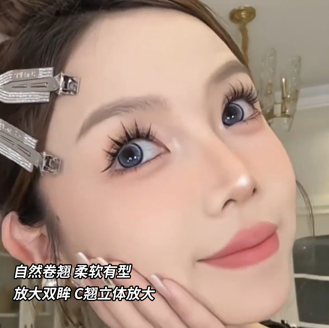 Sakura Barbie Little Wild Rabbit false eyelashes Thick and photogenic, natural and large eyelashes for beginners details Picture