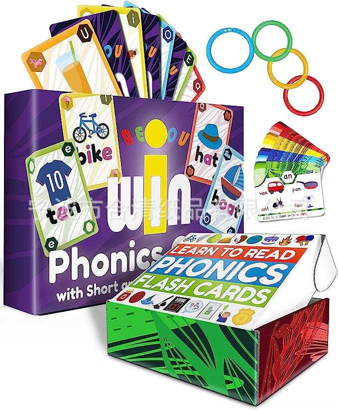 现货婚礼庆典圣诞节儿童节母亲节金榜题名礼盒、伴手礼、喜糖袋、