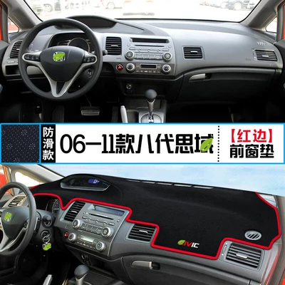 Suitable for Honda Civic 8Th, 9Th, and 10Th Generation Center Console Dashboard Sunshade Mat Interior Modification Sun Protection Heat Insulation (Günəş əleyhinə siperlik) - 0611-eighth-generation-civic-front-window-mat-red-edge