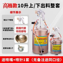 10��ˮ��ˮ������������ᇊ�ᘌ���z�ቺ��Ͱˮ��ɰ��ʯ�ᇊ��2L