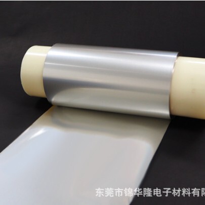 Printed Board (Ps Board) 1050 1060 1070 3003 5052 5056 6061 6063 7075