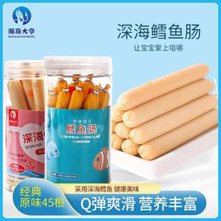 ����ͯ��ʳ���L�~�c���b�����r�cС����ʳ�I�B���������c���c���c