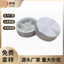 Φ25*H10XϽo Ӄx{_P oñ