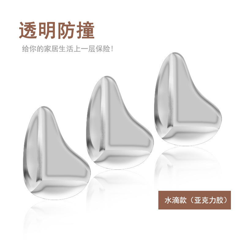 一键复制_20220412131643