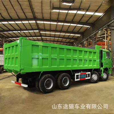 Yük maşınları Dump Truck, Front Four-Wheel Drive and