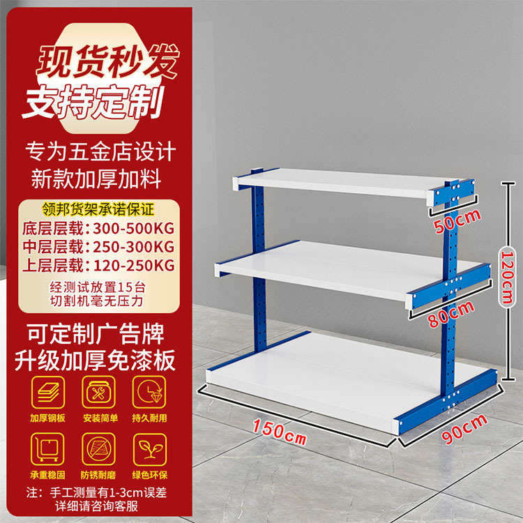 초 단위로 배송 준비 완료, 인기 있는 파란색과 흰색 150*90*120(cm)