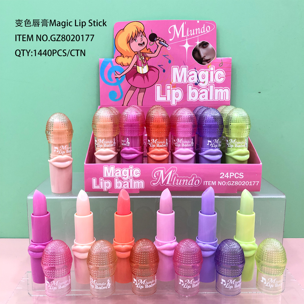 Gz8020177 color changing lipstick