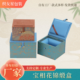 ���໨�α��\���\����ɰ�ذ��b�в��~�錚��YƷ�պн��K�S��