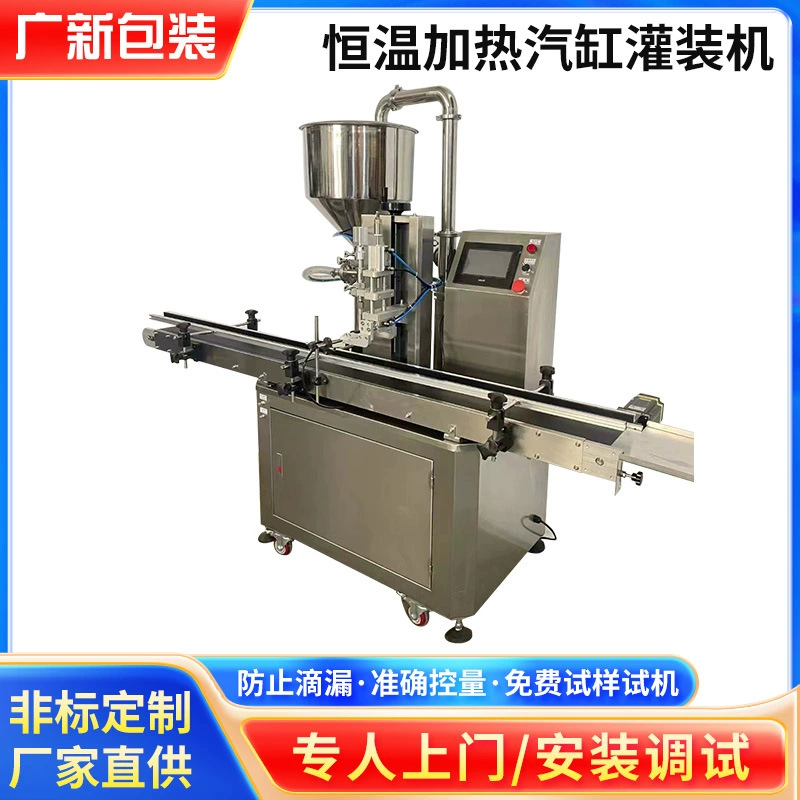 Производитель поставляет машину для наполнения цилиндров с постоянной температурой, полностью автоматическую машину для наполнения цилиндров, высокоскоростную машину для наполнения цилиндров.