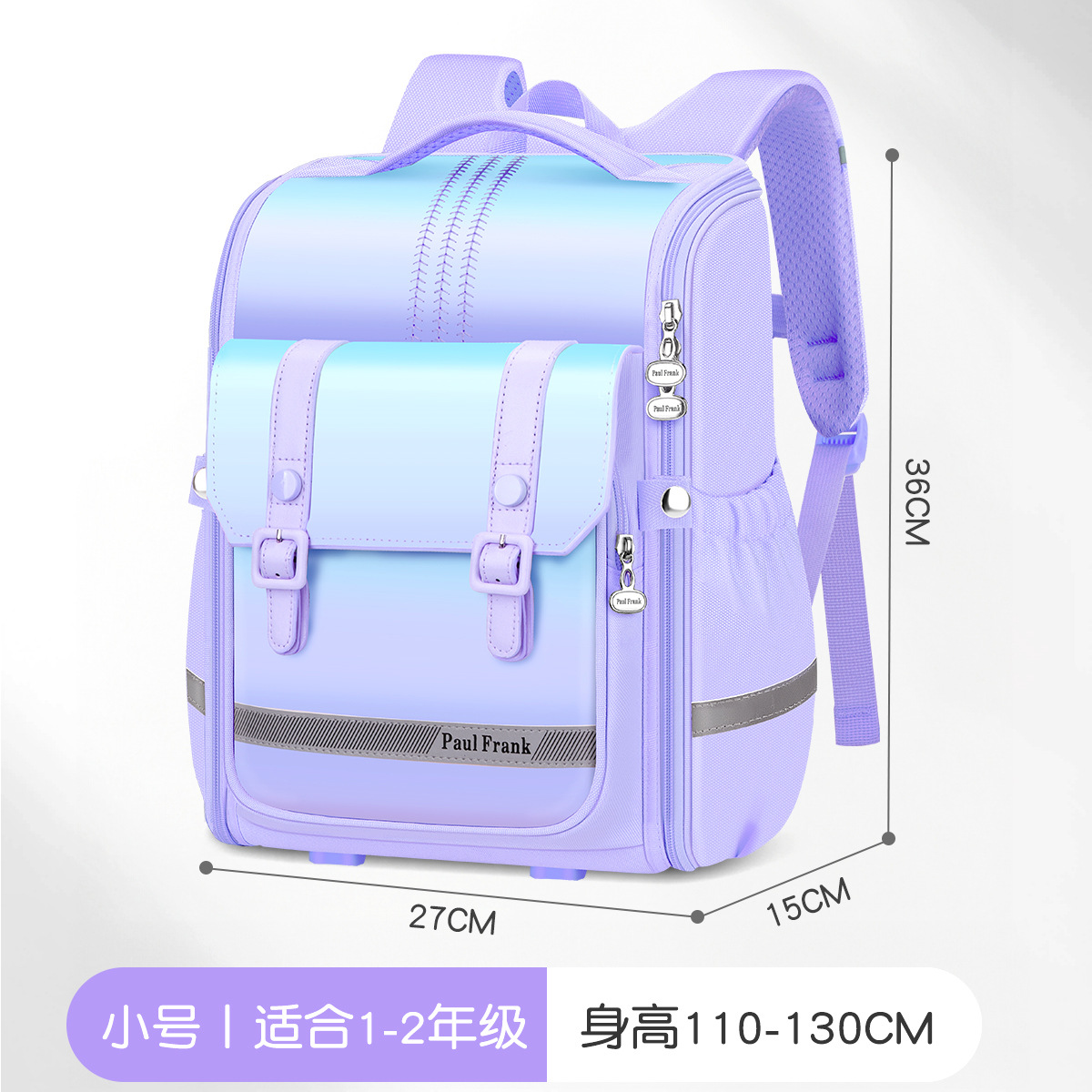 LWJ 스트랩 퍼플 스몰 사이즈