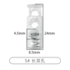 5#long dual -hole*transparent